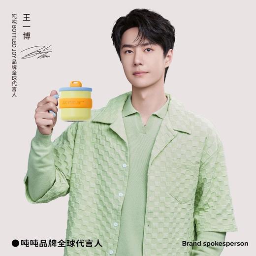 【假日吨吨】多巴胺色彩防尘趣味盖马克杯 商品图6