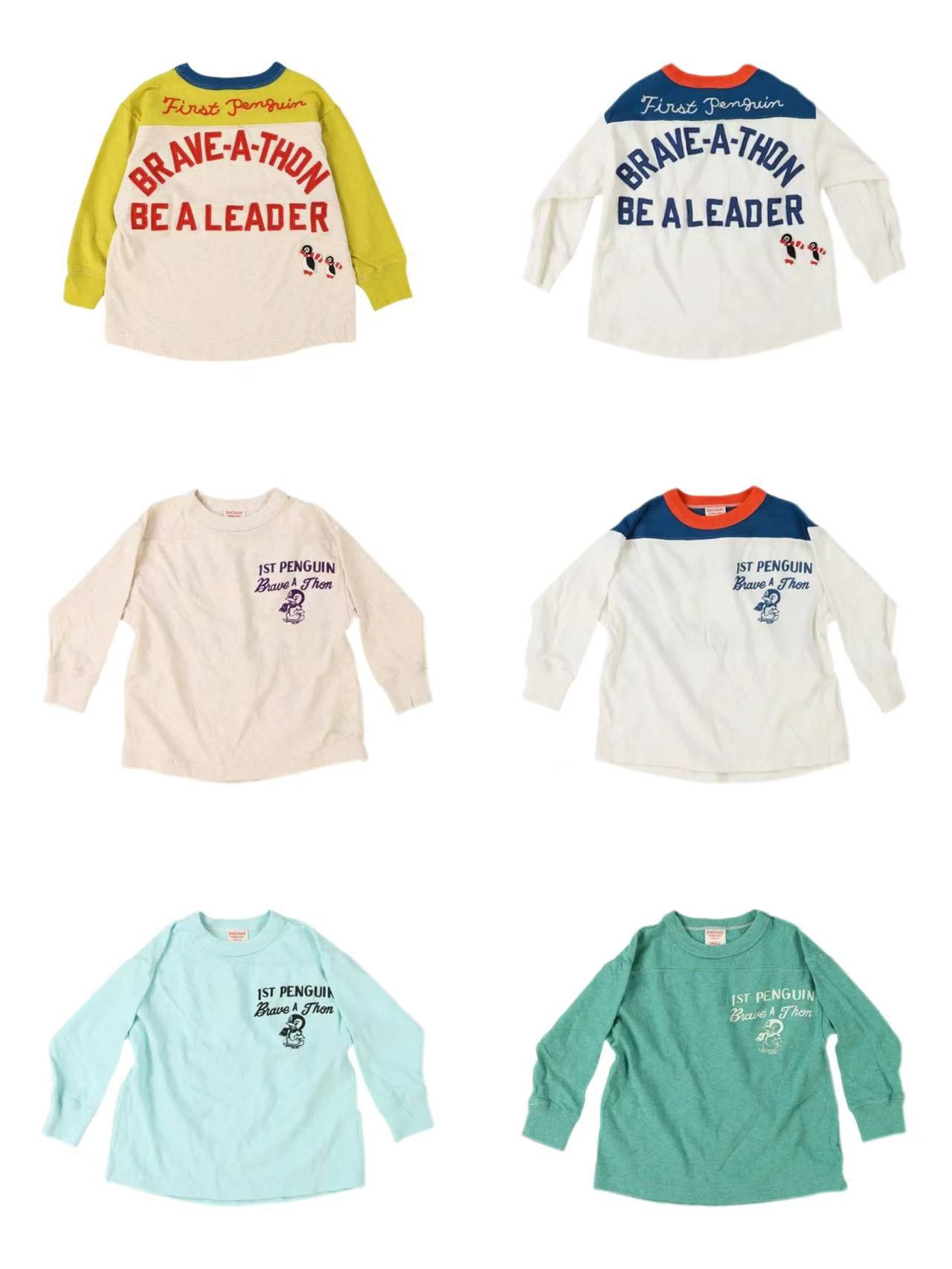 微信图片_20250315220718