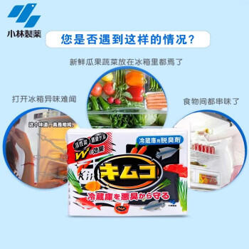 小林制药（KOBAYASHI）冰箱除味器冷藏室专用113g*1盒除味盒除臭剂去异味活性炭除味 商品图0