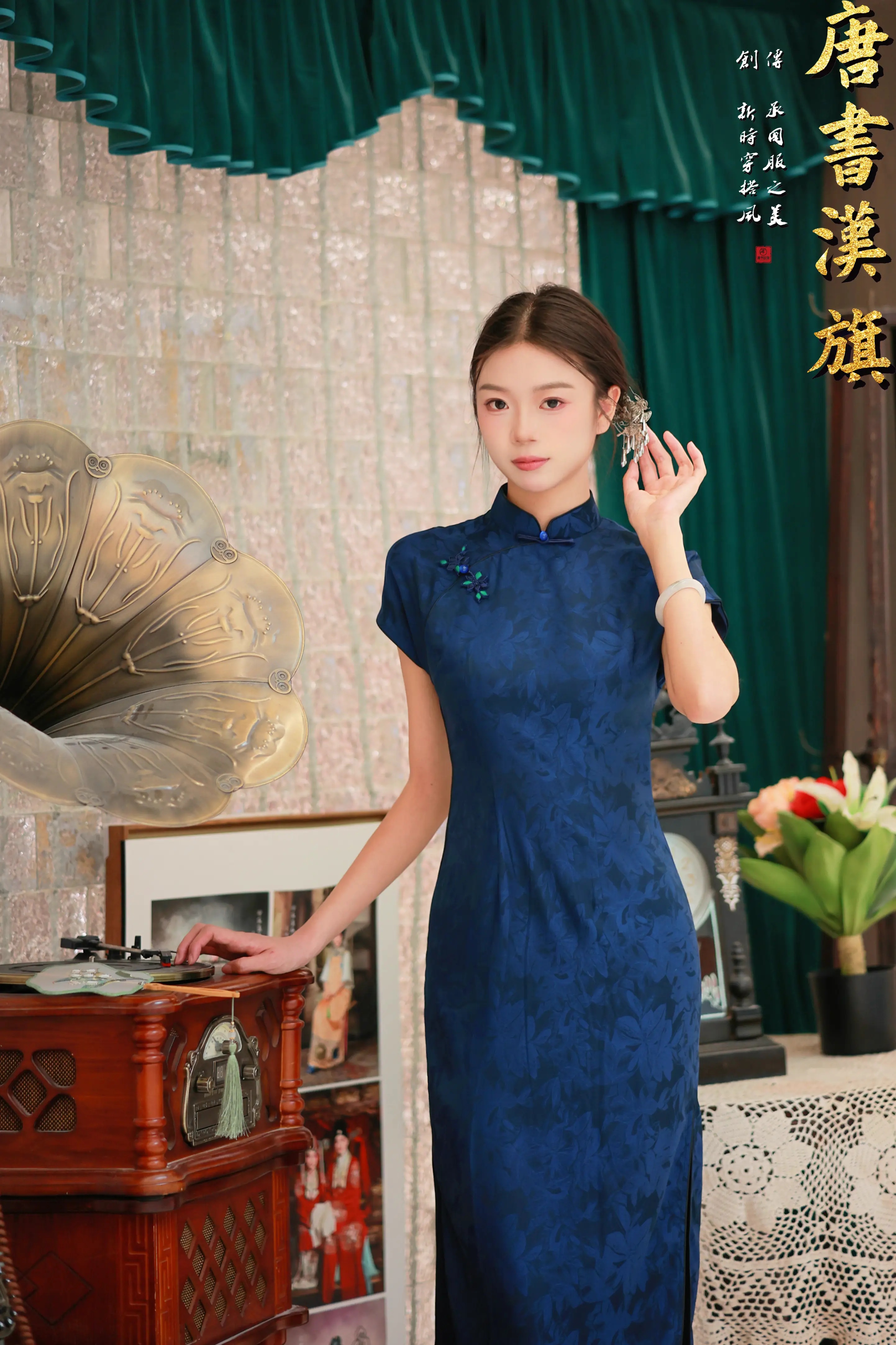 【惊蛰】春夏旗袍短袖薄款旗袍复古文艺平肩长款日常可穿连衣裙旗袍