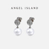 ANGEL ISLAND 铜合金锆石耳饰「Diana」水钻球珍珠气质耳钉 商品缩略图5