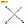 波斯 十字扳手	16"  17-19-21-23mm	BS361326 商品缩略图0