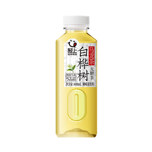 轻上白桦树乌龙茶无糖茶饮品原茶真萃健康清爽400ml 商品图7