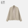 茧墨 简约松弛感柔风空气层开衫 商品缩略图0