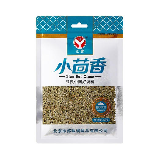 汇营小茴香 50g 商品图0