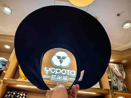 优品堂『极简2580042』空顶双层双重防紫外线拉菲草草帽 商品图5