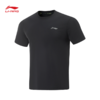 李宁专业跑步系列男子反光速干透气短袖T恤ATSV471 商品缩略图2