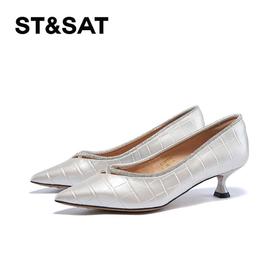 2楼星期六女鞋(新百购）星期六时尚尖头优雅简约中跟百搭商务女鞋SSC3111096