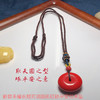 新款手编长短可调圆形红砂平安扣吊坠 饰品美物 商品缩略图0