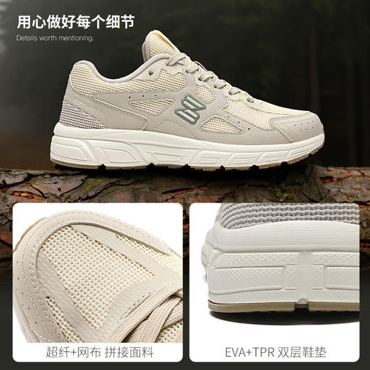 ZHR则则透气复古休闲鞋女轻便拼接老爹鞋春秋ins百搭运动鞋奶奶鞋 商品图3