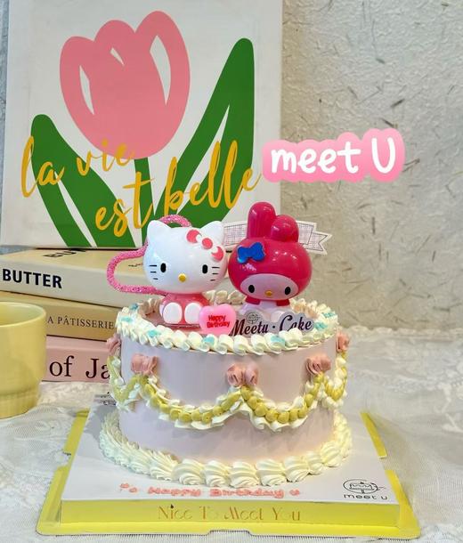 美乐蒂和Kitty207 商品图0