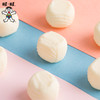 旺仔 牛奶/草莓糖 126g/袋 商品缩略图2