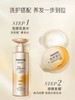[小滋心选]【活动价 ¥59.9/2瓶】潘婷三分钟奇迹洗发水烫染柔顺滑修护改善毛躁洗头膏 商品缩略图3