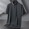 【冰丝】【DPF】大依优型大码短袖衬衫宽松半袖衬衣夏季新款男士加肥加大弹力胖子上衣 商品缩略图2