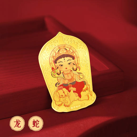 金六福吉祥八大守护神Q版手机贴（正月初十按序顺发货） 商品图7