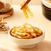 红山一休榨菜丝 70g 商品缩略图2