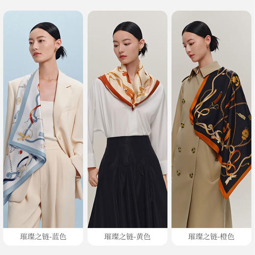 万事利“璀璨之链”63厘米双面印花中方巾 商品图2