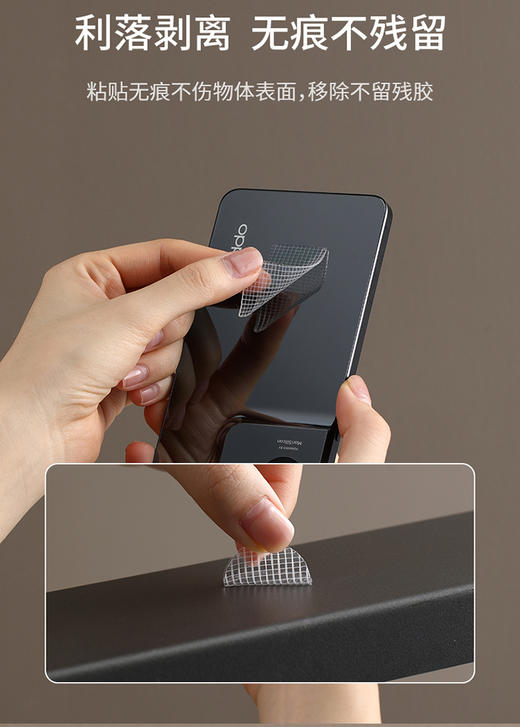 网格亚克力双面胶 商品图8