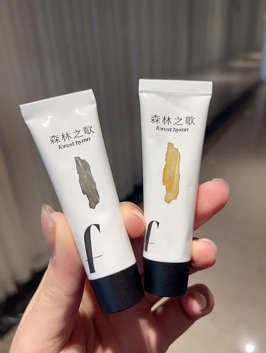 𝙛𝙤𝙧𝙚𝙨𝙩 𝙝𝙮𝙢𝙣森林之歌香膏‼️ weiwei选香从未败过！！扩香留香能和高奢大牌媲美，可持续8小时 商品图5