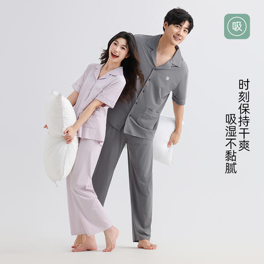 美季美优情侣睡衣2025新款女款男士夏季超柔软短袖长裤家居服套装 商品图3