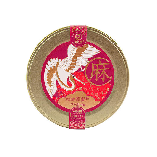 茯济堂鲜参蜜片（即食人参 高端品质之选） 商品图3