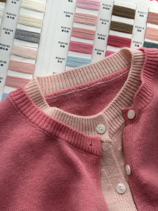 粉嫩假两件开衫 商品图1