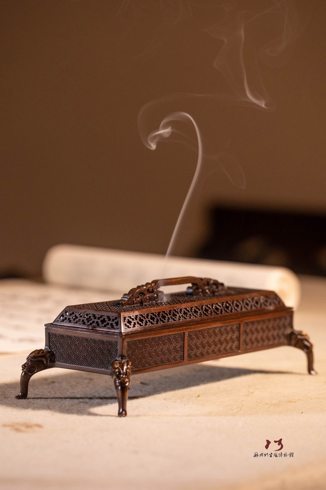 巧生炉-回纹长方香薰炉A003-3-SP4238