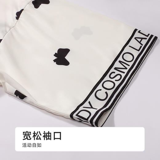 都市丽人生活家居女士丝质短袖裙薄冰雪丝短袖类LHH6G1 商品图5