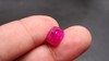 5.24ct糖塔红宝石裸石 商品缩略图1