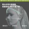 轻薄无痕防晒面罩AL204帽檐全脸面罩AL333帽檐护颈面罩AL341 商品缩略图9