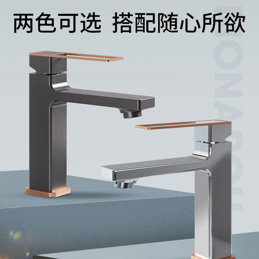 帝王洁具水龙头卫生间台上盆黑色冷热水全铜双孔家用MD11025 商品图0