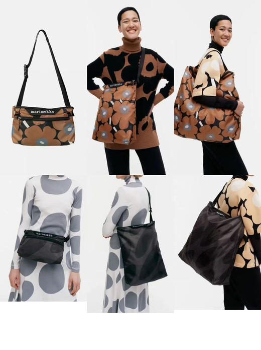 Marimekko来了！纯原单
芬兰国宝级！！一个很有调调的牌子！
高级！这个品牌你们要相信！！
包包背出来的那一刻！！你都是很有品味的样子啊啊啊！ 商品图0