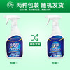 绿伞 强力瓷洁净 多功能浴室清洁剂 除水垢皂垢 除味防霉660g 商品缩略图2