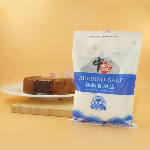 中盐加碘精制盐 400g 商品图2