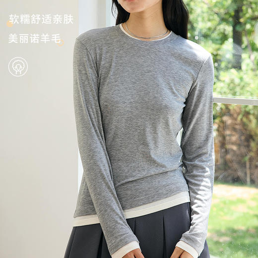 壳木天丝打底衣假两件款 商品图1