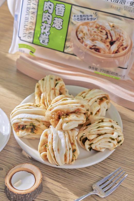 玥小妹香葱花卷280g（35g*8个）/香葱肉肉花卷270g（45g*6个）/梅干菜肉肉花卷270g（45g*6个） 商品图5