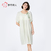 都市丽人生活家居女士梭织棉短袖裙薄麻麻纱短袖类LHH6D2 商品缩略图1