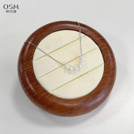 欧诗漫淡水珍珠微笑项链 商品图1