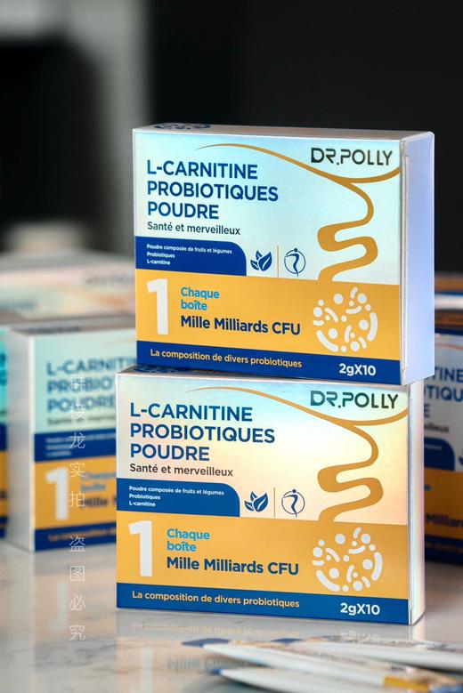 【⏰重磅第四代，促GLP-l❗️  久光在售，三甲医院专家推荐❗️  【法国🇫🇷DR.POLLY 柏利医生瘦腰益生菌4.0】🏆 法国原装进口，三奖傍身！ 商品图0