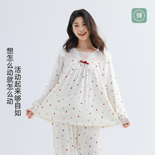 美季美优女士棉莫草莓印花长袖套装 商品图4