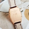 【95新】Vacheron Constantin 江诗丹顿Egerie系列25040/000R-9259石英机芯27.5*37MM（女款）260225TJ27 商品缩略图5