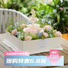 莫奈的花园（需大众点评下单） 商品缩略图0