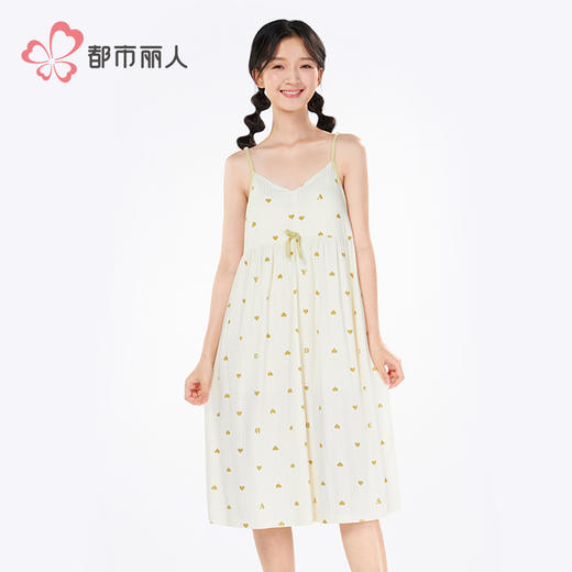 都市丽人超值精选女士丝质吊带裙薄TR罗纹抽条无袖类LHH6B4 商品图1