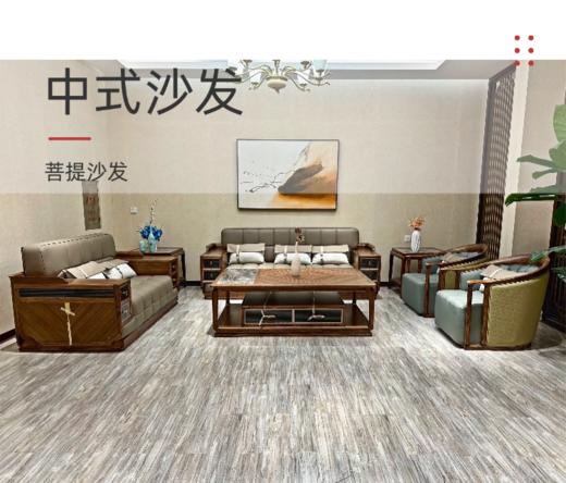 8014沙发/B17-8014-1123 商品图0