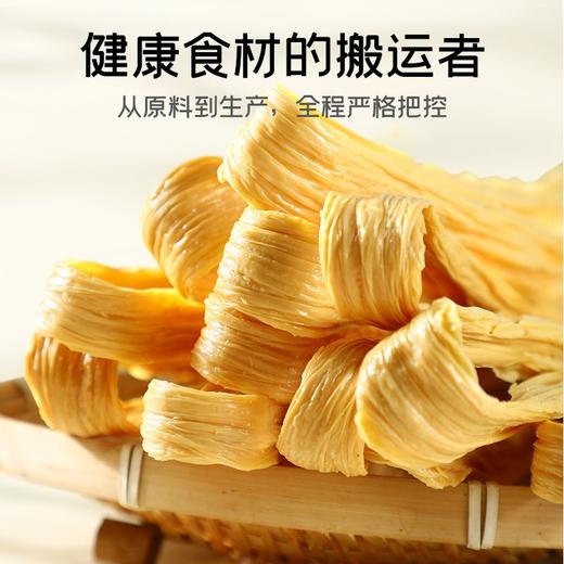 富昌腐竹 250g 商品图2