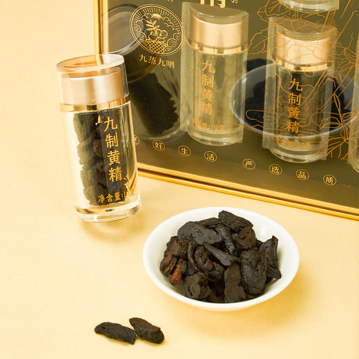 【新鲜市集】食在有方 熟制黄精80g 商品图2