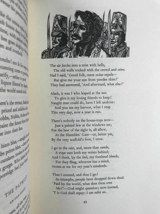 罗伯特·布朗宁诗集 配木版画插图 豪华皮装16开 商品图10