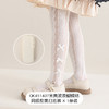 【超值39.9任选2条！】网眼高弹薄款 蝴蝶结女童打底裤 2025夏季新款 洛丽塔甜美儿童打底裤袜-QQ 商品缩略图5