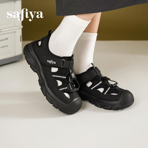 Safiya/索菲娅2025春时尚魔术贴外穿撞色休闲丑萌溯溪运动凉鞋 SFD1112417 商品图4