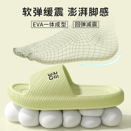 「数色可选！轻便柔软」踩屎感拖鞋女夏季新款家居家用凉鞋耐磨浴室洗澡男凉拖鞋女士 商品图1